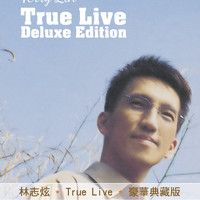 Terry Lin - True Live (Deluxe Edition)