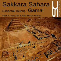 Gamal - Sakkara Sahara