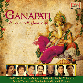 Various Artists - Ganapati - An Ode to Vighnaharta
