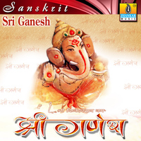 Shankar Shanbhogue - Sri Ganesh