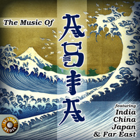 Various Artists - The Music of Asia