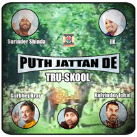 Tru-Skool - Puth Jattan De