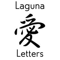 Laguna - Letters