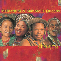 Mahlathini and the Mahotella Queens - Umuntu