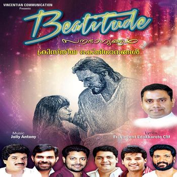 Various Artists - Beatitude