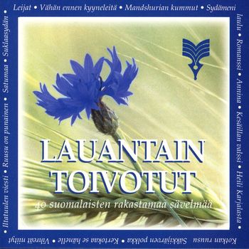 Various Artists - Lauantain toivotut