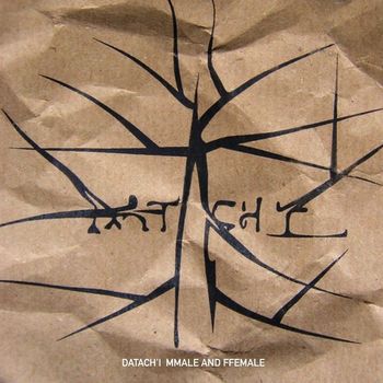 Datach'i - Mmale and Ffemale