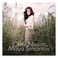 Offer Nissim feat. Maya Simantov - Over You