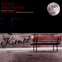 Makis Ablianitis - Kismet
