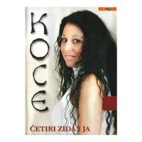 Koce - Cetiri Zida I Ja
