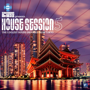 Various Artists - House Session 5 - Soundmen On Wax Records