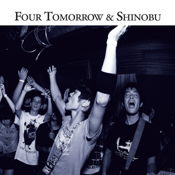 Shinobu - Split 7"