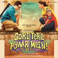 Vishal & Shekhar - Gori Tere Pyaar Mein (Original Motion Picture Soundtrack)
