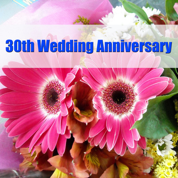 Various Artists - 30th Wedding Anniversary
