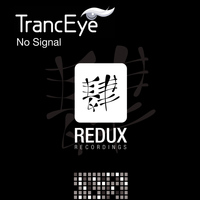 TrancEye - No Signal