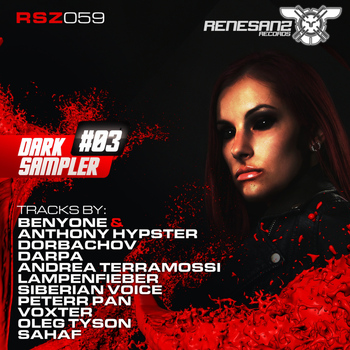 Various Artists - Dark Sampler Vol. 3
