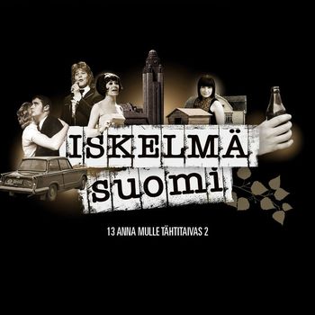 Various Artists - Iskelmä Suomi - 13 Anna mulle tähtitaivas 2