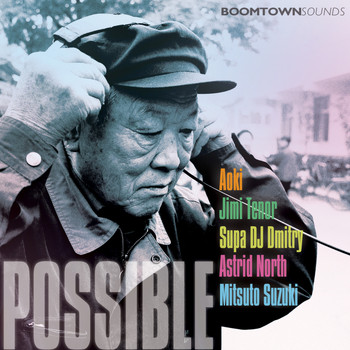 Various Artists - Possible Ep