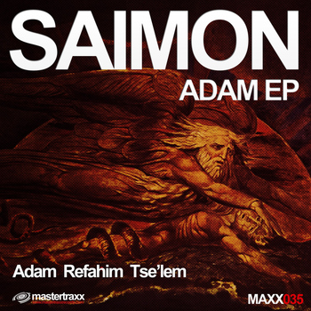 Saimon - Adam EP