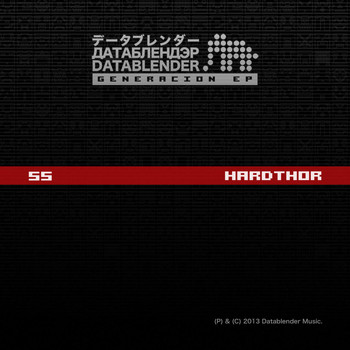 Hardthor - Generacion EP