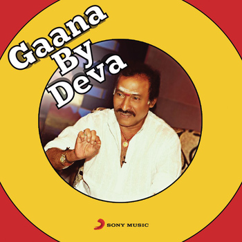 Deva - Gaana by Deva