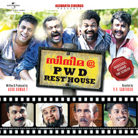 Ravi J. Menon - Cinema @ Pwd Rest House (Original Motion Picture Soundtrack)