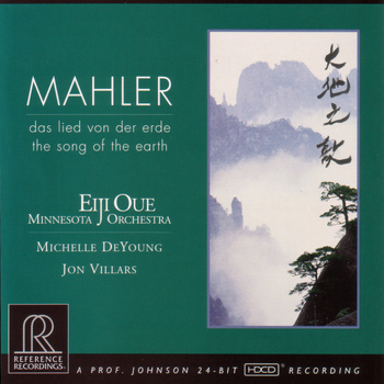 Minnesota Orchestra - Mahler: Das Lied Von Der Erde
