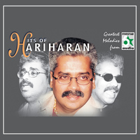 Hariharan - Hits of Hariharan
