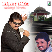 Mano - Mano Hits at Sirpi Music