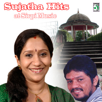Sujatha - Sujatha Hits at Sirpi Music