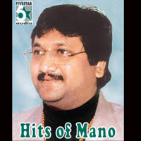 Mano - Hits of Mano