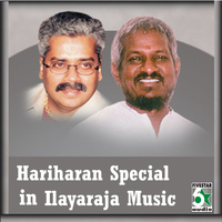 Hariharan - Hariharan Special in Ilayaraja Music