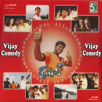 Vijay - Vijay Comedy "Gilli"