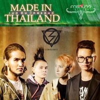Lomosonic - Made In Thailand (Carabao The Series)