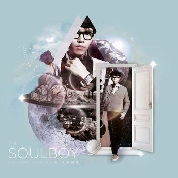 Khalil Fong - The Soulboy Collection
