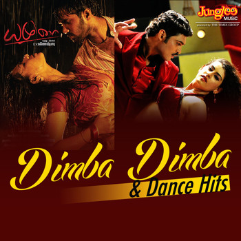Various Artists - Dimba Dimba and Dance Hits