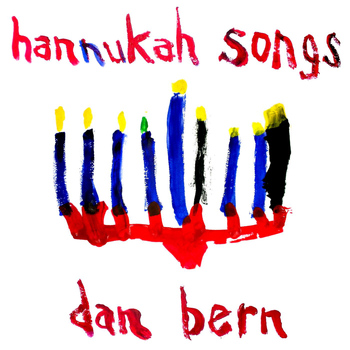 Dan Bern - Hannukah Songs