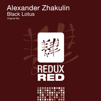 Alexander Zhakulin - Black Lotus