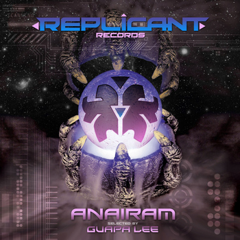 Various Artists - Anairam
