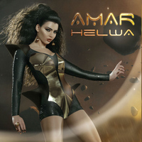Amar - Helwa