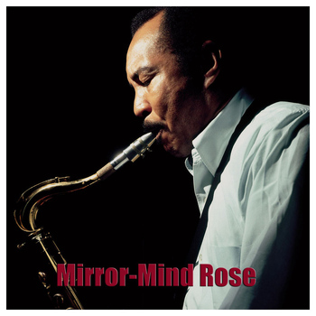 Harold Land - Mirror-Mind Rose