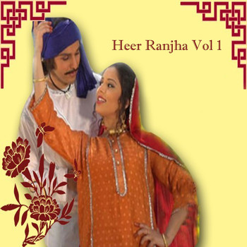 Various Artists - Heer Ranja, Vol. 1