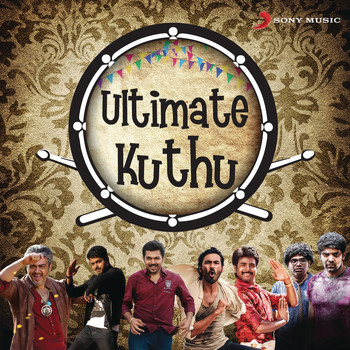 Various Artists - Ultimate Kuthu