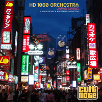 Hd 1080 Orchestra - Japan Living