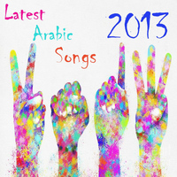 Nancy Ajram - Latest Arabic Songs 2013