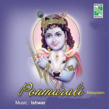 Unni Menon - Ponmurali