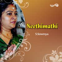 S Sowmya - Neethimathi
