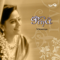 S Sowmya - Priya