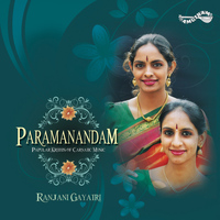 Ranjani   Gayathri - Paramandam
