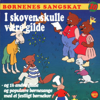 Lars Stryg Band / Lars Stryg Band - Børnenes Sangskat, Vol.10